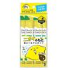 Bitatto Japan Okuchi Lemon 5-pack