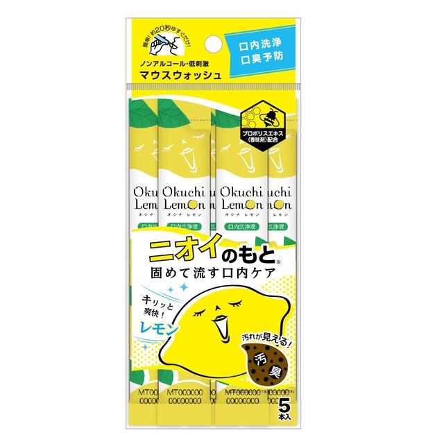 Bitatto Japan Okuchi Lemon 5-pack