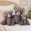 Mary Meyer Patty Gray Bear S 53390