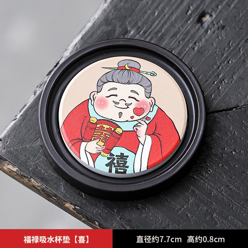 Chinesischer Stil Fulu Reichtumsgott Wasserabsorbierende Untersetzer Boutique Matten für Kaffeetassen Hitzeschutz-Tischsets Teegeschirr Verzierungen
