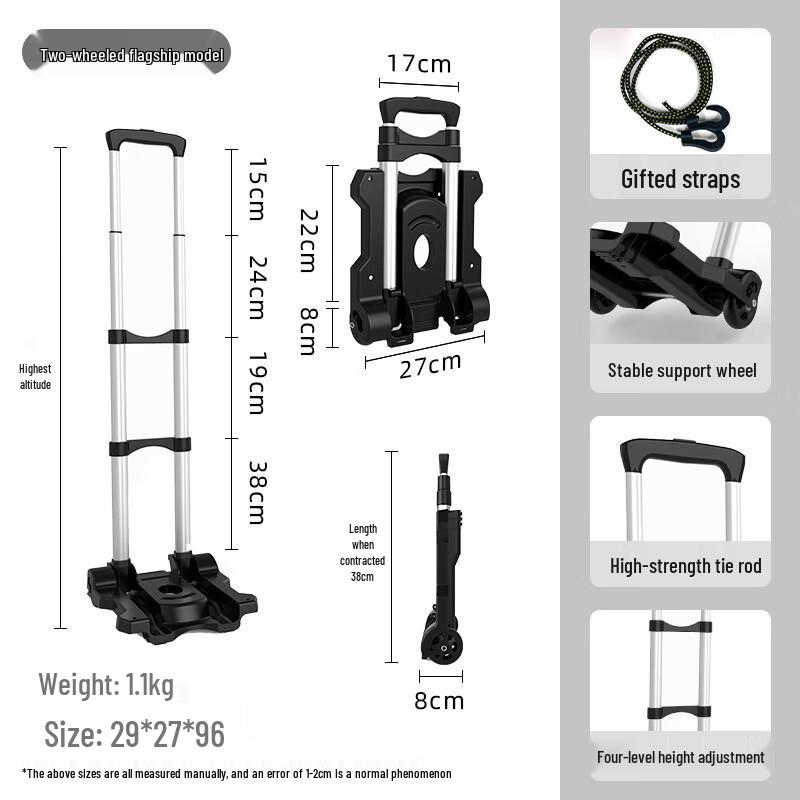 Lightweight Folding Shopping Cart