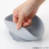 Nitori Silicone Bowl, 14cm, R, 8090986