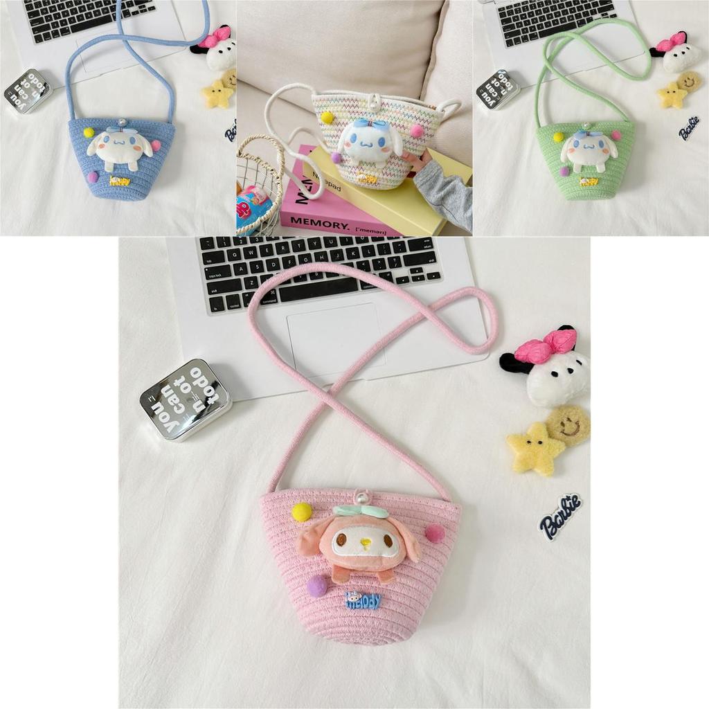 Adorable Cartoon Children Bag Cute Plush Teddy Woven Spring Summer Crossbody