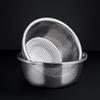 Chahua Stainless Steel Colander