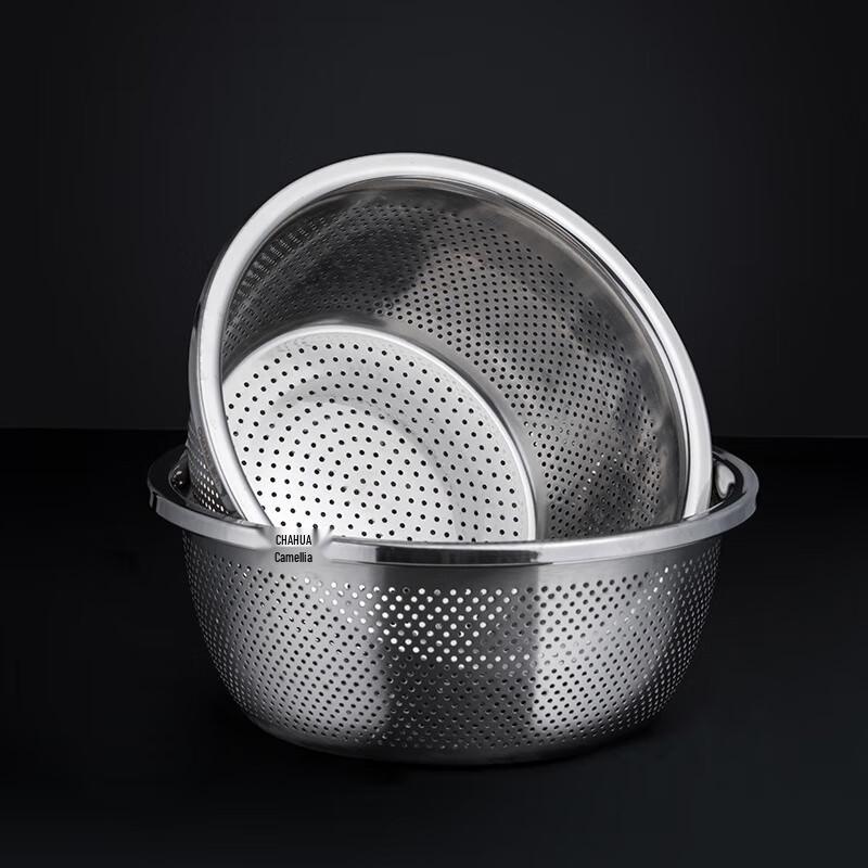 Chahua Stainless Steel Colander