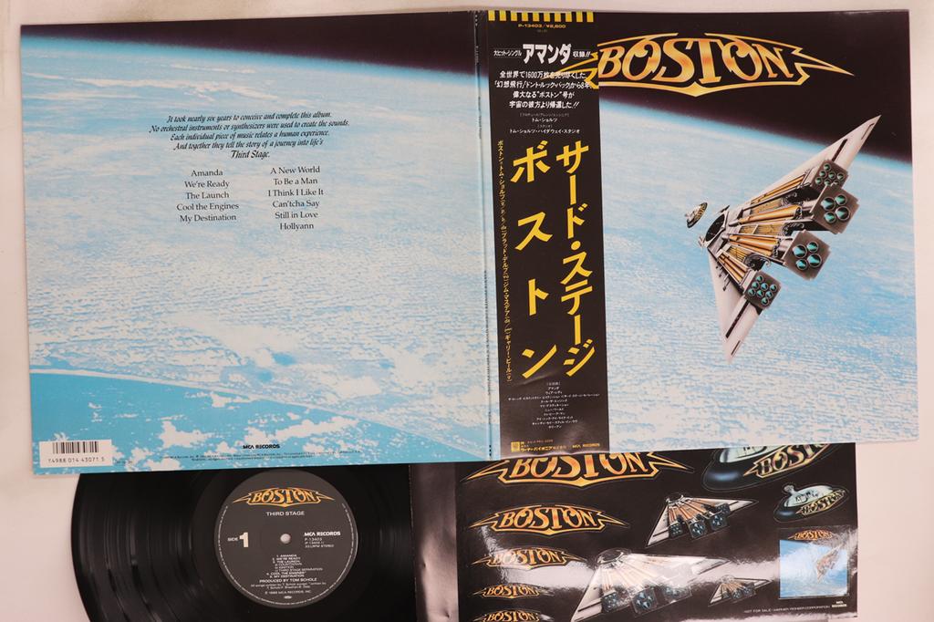 LP Record BOSTON - Third Stage P13403 MCA 1986 Japan Obi Rock Used