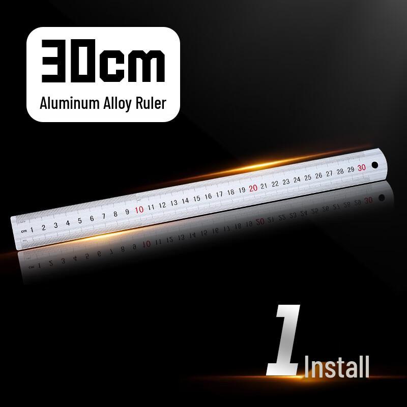 M&G Aluminum Alloy Straight Ruler