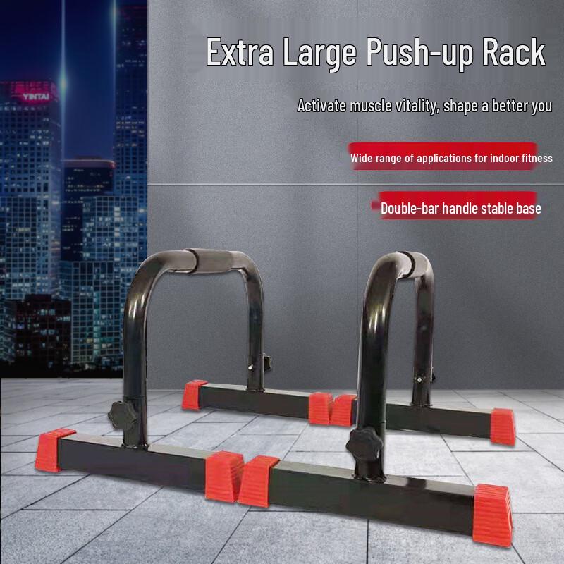 TLXT Heavy-Duty Steel Push-up Bars