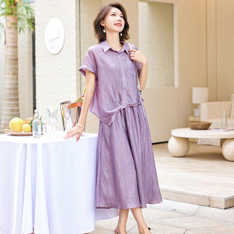 Jianhu Women's Summer Sporty Skirt Set