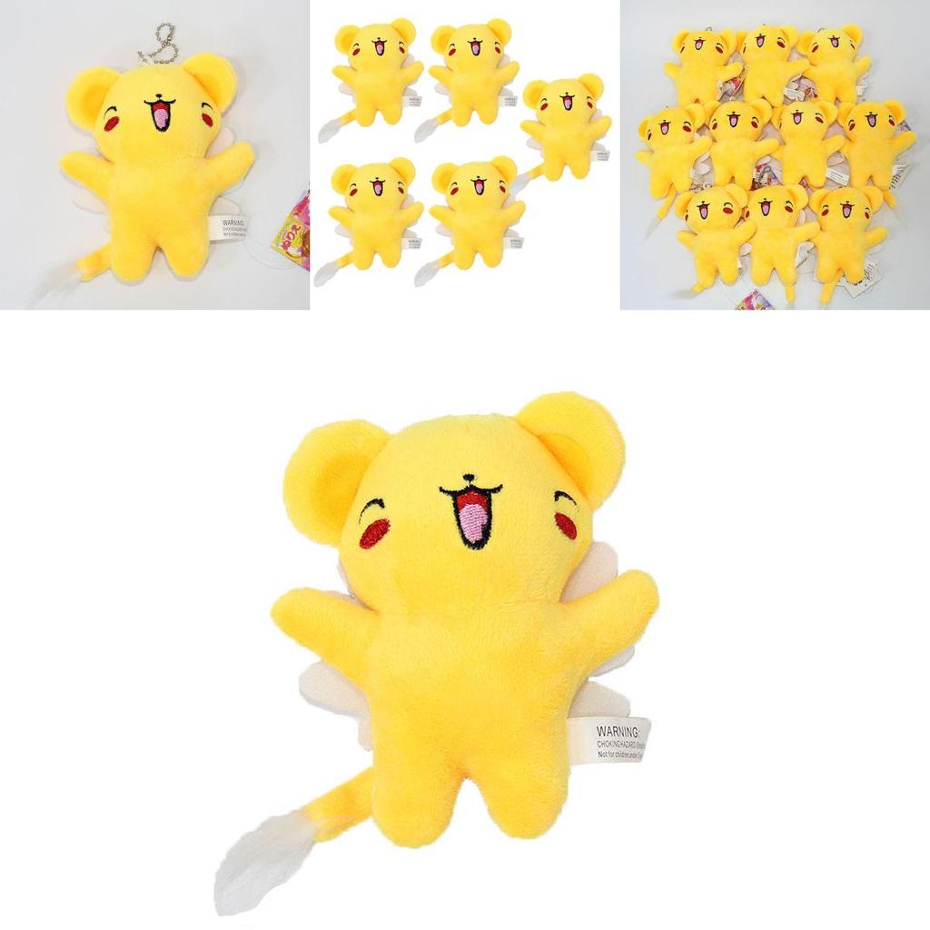 Adorable Cardcaptor Sakura Kero 5 Inch Soft Plush Doll Perfect For Kids And Collectors