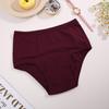 1Pcs Sexy Leak Proof Menstrual Panties Physiological Pants High Waist Women Underwear Period Comfortable Waterproof Briefs