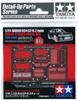 Tamiya 1 24 Detail Up PaRts SeRies No.04 Z Tune Nismo R34 Gt R Etching PaRts Set