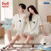 MIIOW Pure Cotton Couple's Pajama Set - Wearable Loungewear