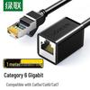 Ugreen Cat6 RJ45 Ethernet Extension Cable