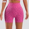 Seamless Leopard Print High-Waisted Booty Lifting Quick-Dry Knit Shorts