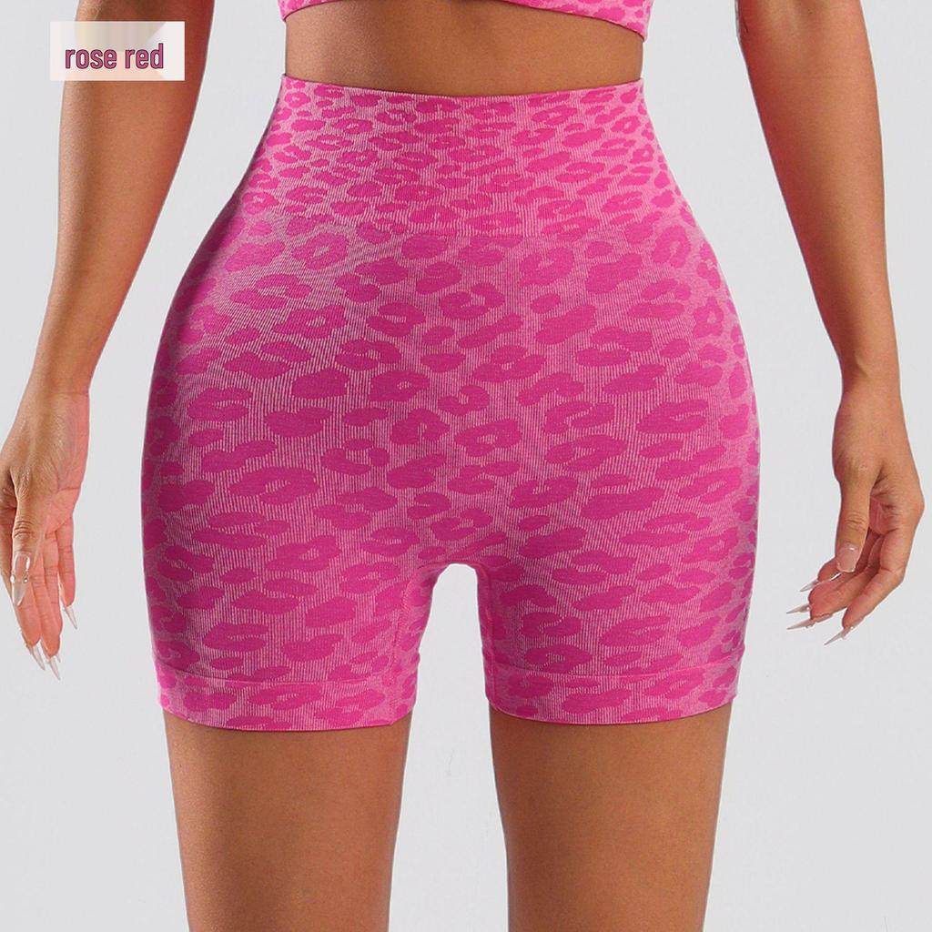 Seamless Leopard Print High-Waisted Booty Lifting Quick-Dry Knit Shorts
