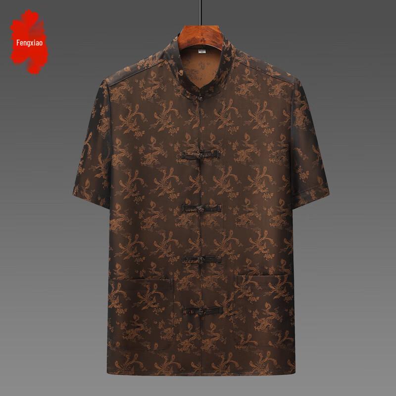 

Fengxiao Men s Chinese Style Summer T-Shirt 42