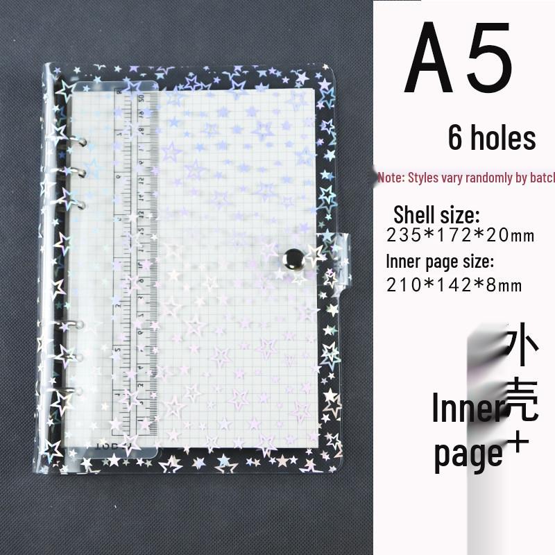Iridescent Star Diary: PVC Loose-Leaf Notebook with Colorful Inner Pages