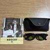 Brillen & Accessoires – Sonnenbrille
