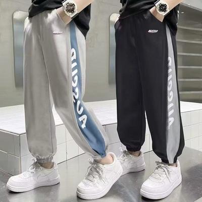 CUHK Boy's Versatile Cuffed Casual Pants - Trendy Spring/Autumn Sports Trousers