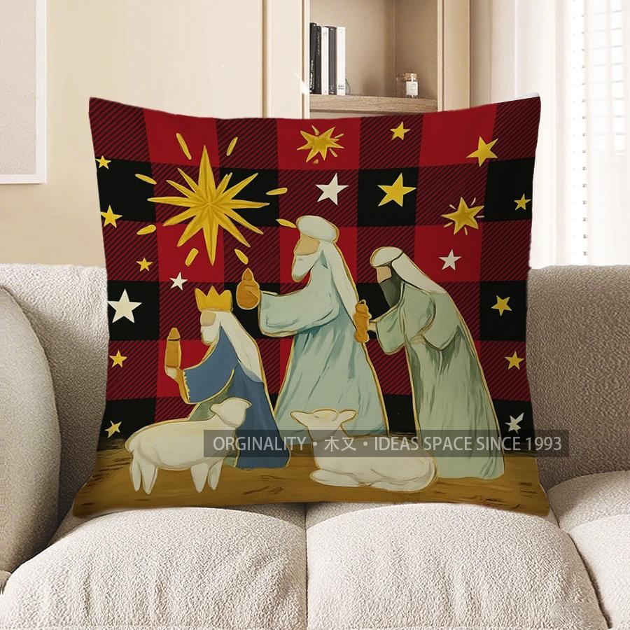 

Home Decor Christmas Nativity Star & Angel Throw Pillow Pattern Cushion Cover Suitable For Sofa Bedroom Car Pillow Cover 40x40cm