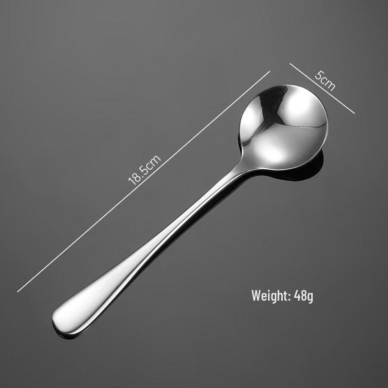 Qianxing 304 Stainless Steel Coffee Spoon