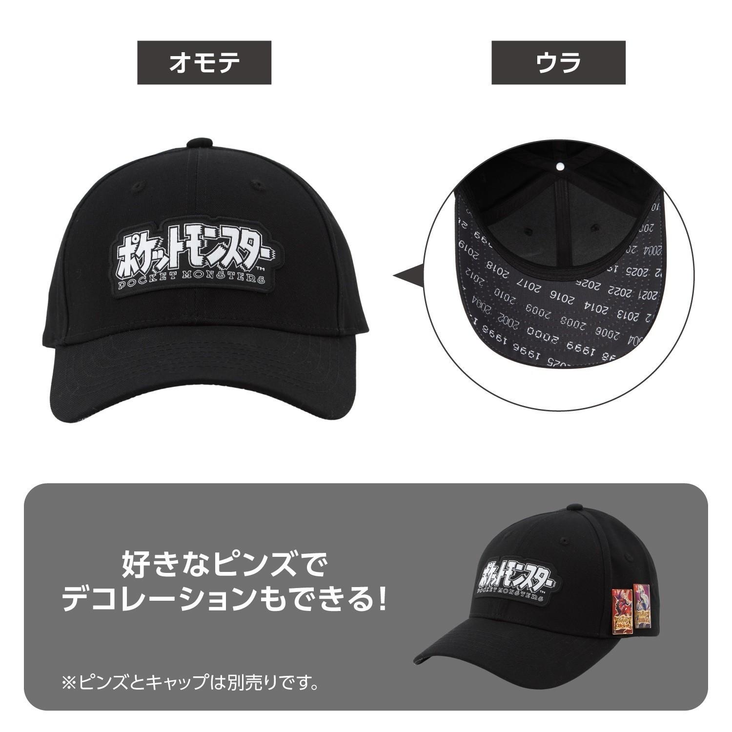 Pokemon Center Original Package Cap Hat Logo Unisex Adult Japan PSL