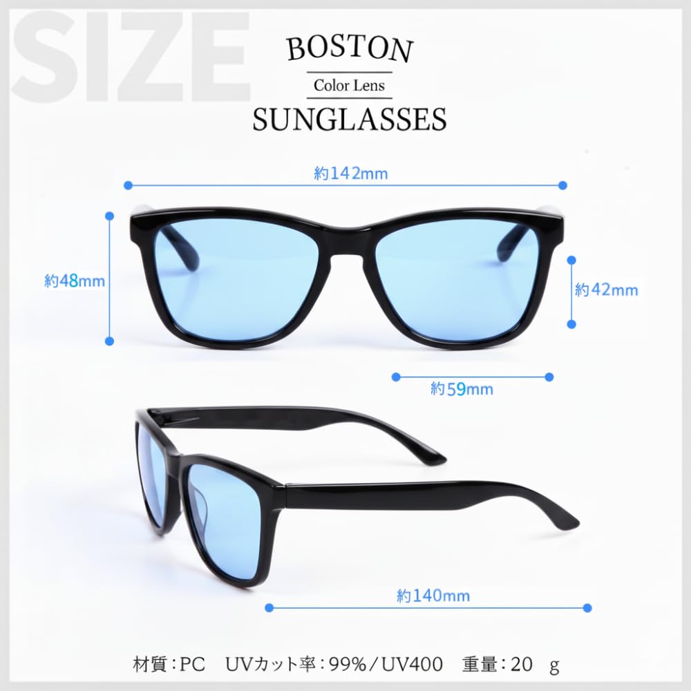 FASHION OUTDOOR Fishing Driving Wellington Color Lens Mirror Lens Sunglasses Clear Lens Fashion Glasses Lens UV400 Blue Light Smoke Yellow Gradient