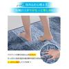 AYO Bath Mat, Quick-Drying, Absorbent, Microfiber Bath Mat, Extra Thick, Non-Slip, Soft Touch, Washable, Suitable for Kitchen, Dressing Room, and Entr