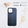 Hülle aus Holz für iPhone 14 Pro Max - Schutzhülle aus Massivholz, Hartschalen-Apple-Hülle