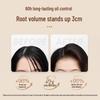 ASAKA Rice Ferment Scalp Care Shampoo