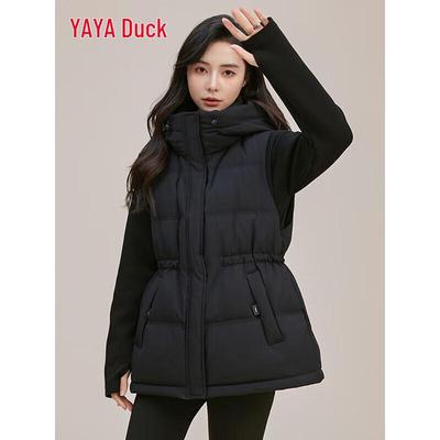 Women's 2025 Two-Piece Down Vest