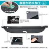 Mixsuper New Corolla Cross Tonneau Shade for Luggage Storage and Compatible with Corolla Cross 2021 and Cargo Interior Manufacturer 1 Piece Fiber