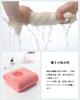 Lumimi 10-Piece Set Face Towels, 100% Cotton, Hotel Quality, Fluffy, Approx. 34x74cm, Dark Pink