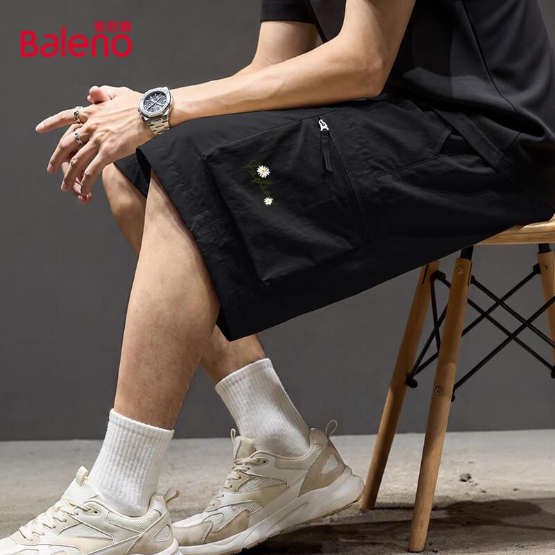 Мужские легкие шорты-карго Baleno Cool 5XL