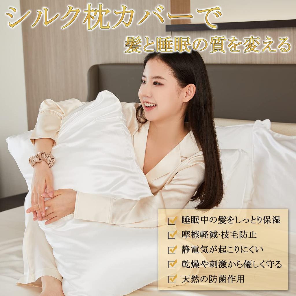 Utukky Povlak na polštář Hedvábí na Cool Touch Povlak Hedvábí 43 63 Oboustranný povlak na polštář Oboustranné hedvábné Povlak na polštář Hladké zmenšení