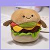 Jc Amuseables Burger Plush Toy With Short Plush Material For Kids Birthday Gift