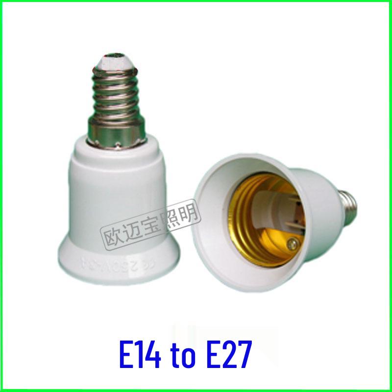 E14 To E27 Heat-Resistant Lamp Holder with CE Certification