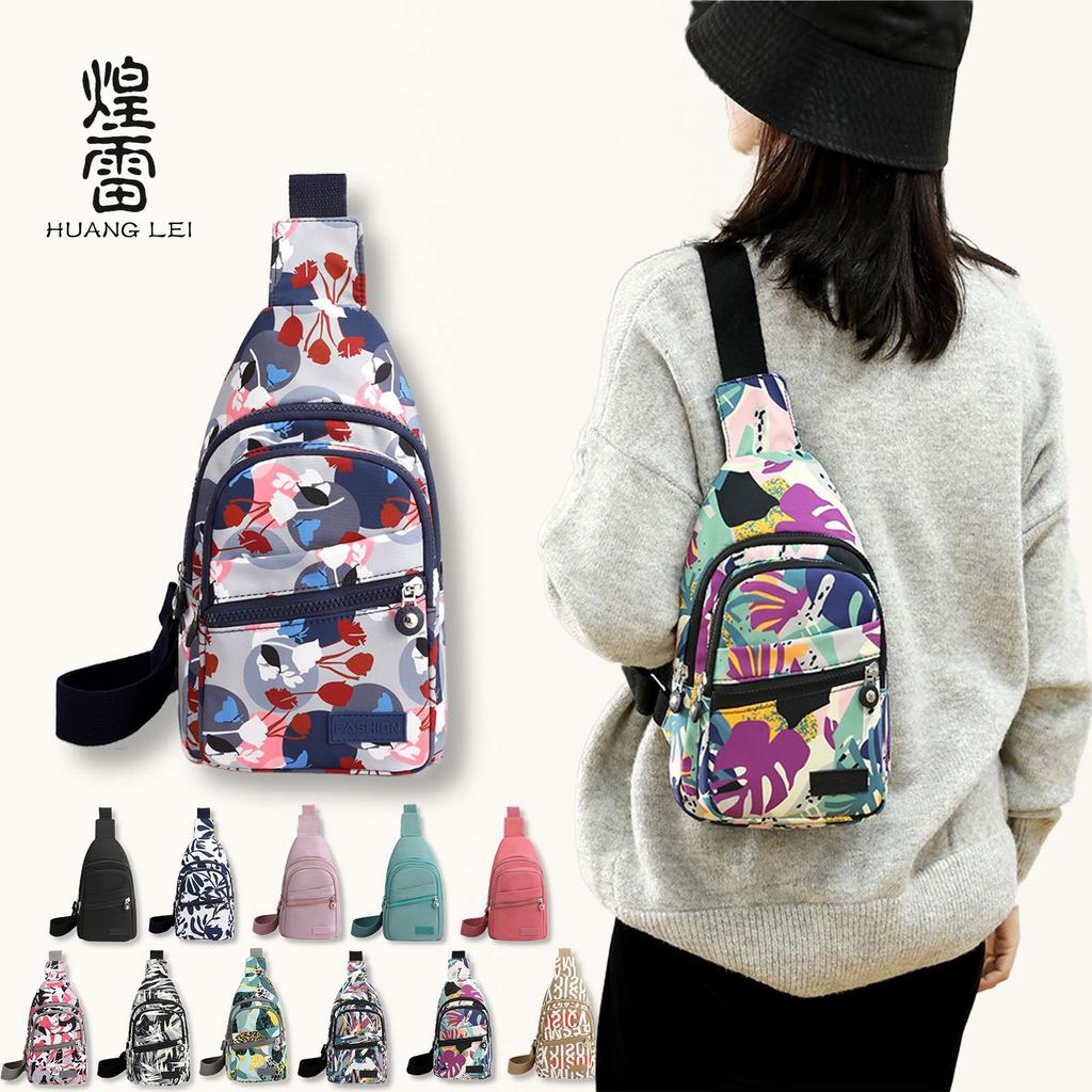 New Casual Women's Messenger Bag Large Capacity Backpack Fashionable Versatile Printed Small Bag Trendy Breast Bag