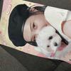 [USED] Red Velvet Joy Slogan