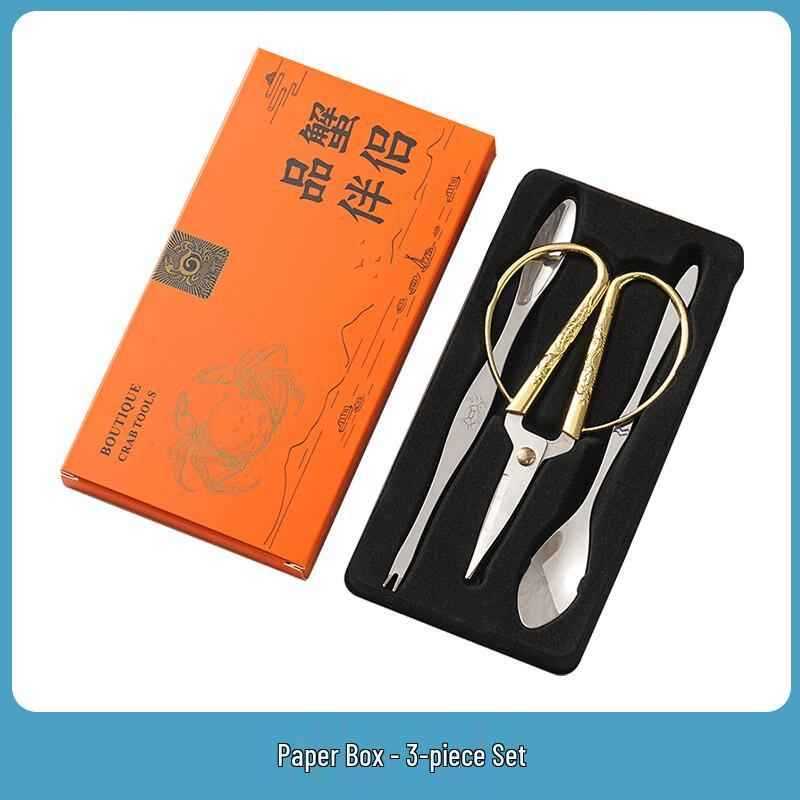 Wutuo Home Crab Eating Utensil Kit