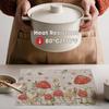 Beige Mushroom Moth Flowers Placemats Set of 4, 12x18 Inch Plastic Woven Wipeable Non-Slip PVC Place Mats for Party Kitchen Dining Decor