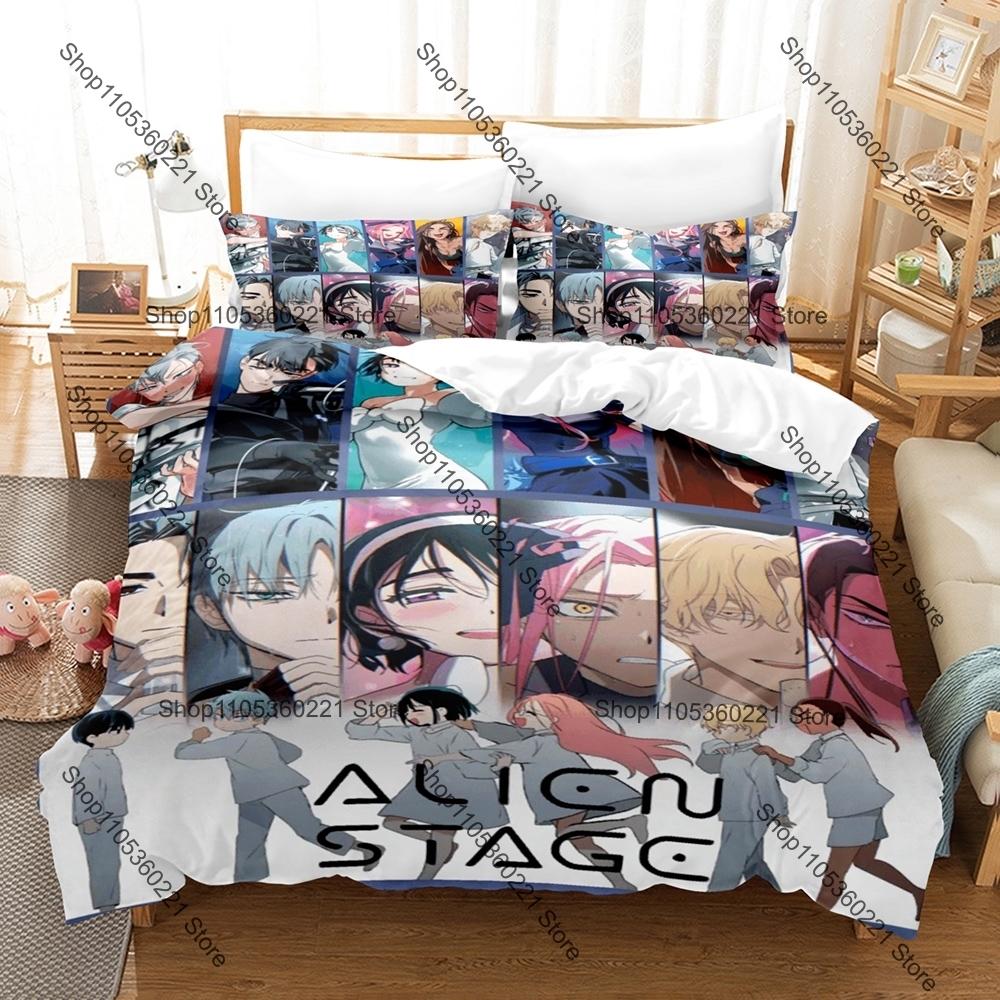 Ensemble de housse de couette 3 pièces Alien Stage Zombie Stage Sua 1 Housse de couette 2 Taies d'oreiller Décoration de literie pour chambre à coucher à domicile Anime 3D Sans couette 100x130CM