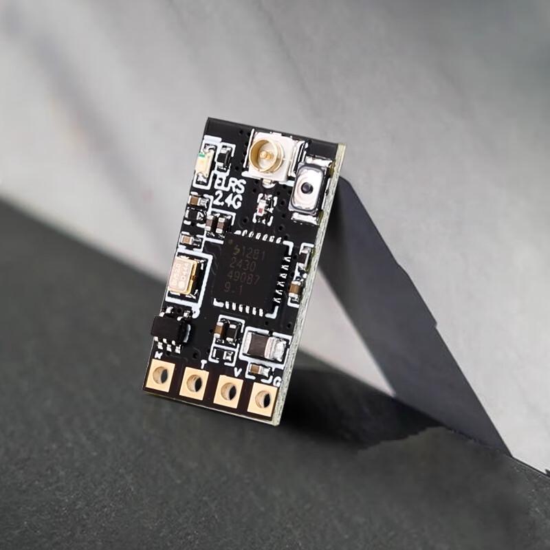 Jumper ELRS AION RX-MINI-SE 2,4GHz FPV Empfänger (CN-Version)