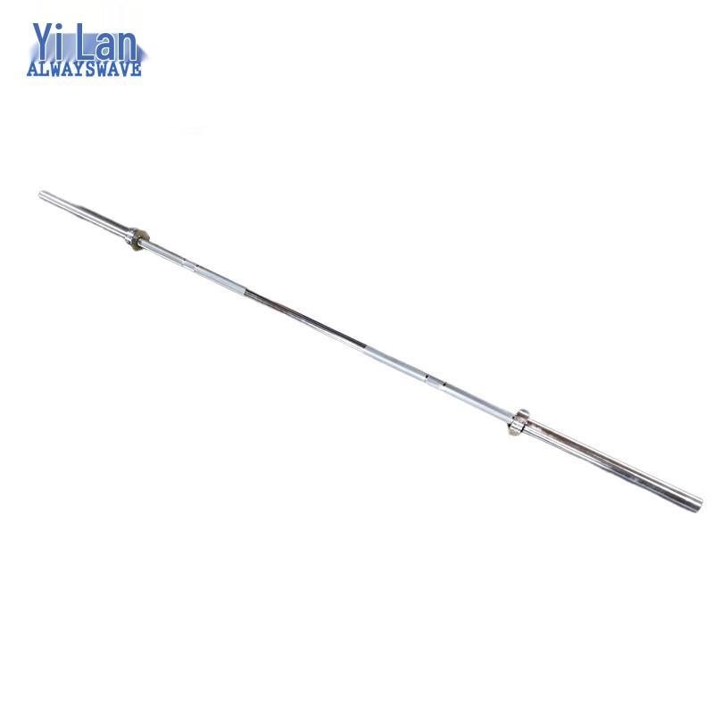 Yilan Olympic Barbell Bar