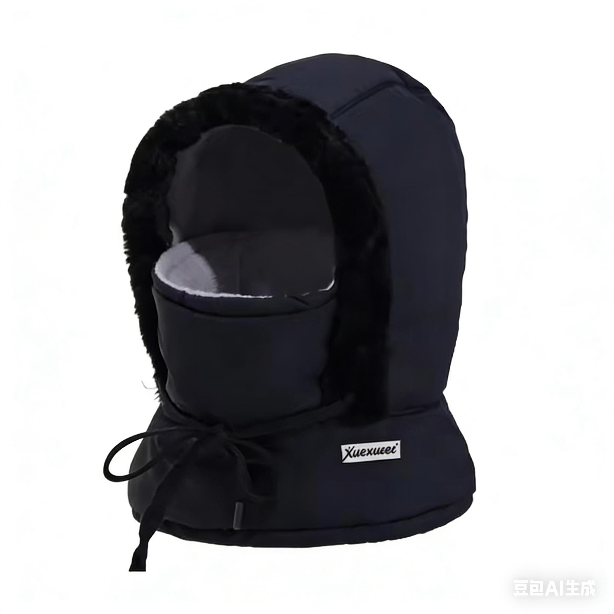 

Winter Down Hat With Hood Unisex Thickened Warm Windproof And Waterproof Cap For Men Women Outdoor Skiing Hiking темно-синього кольору