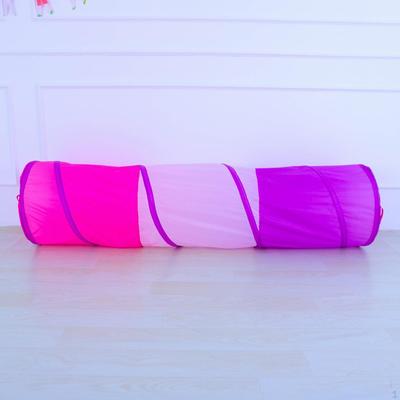 Children's Adventure Tunnel Play Set for Indoor And Outdoor Fun