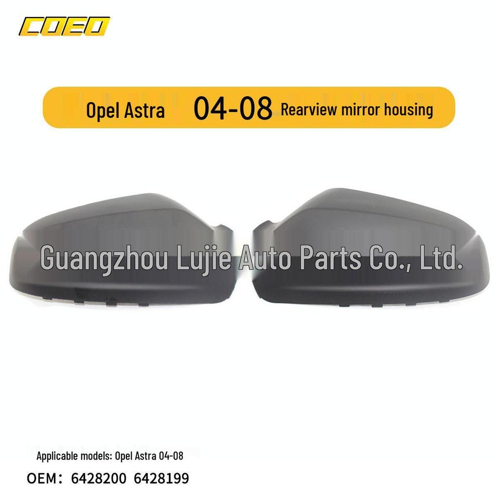 Gloss Black Rearview Mirror Shell for Opel Astra 2004-2008 (6428917/6428918)