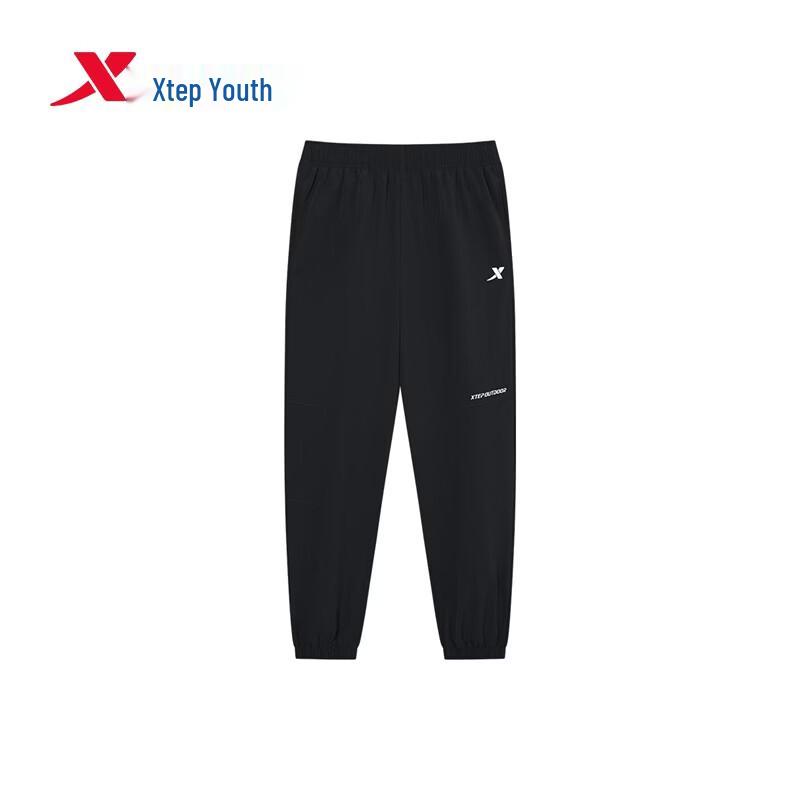 XTEP Youth Unisex Ice-Feel Quick-Dry Outdoor Long Pants 140