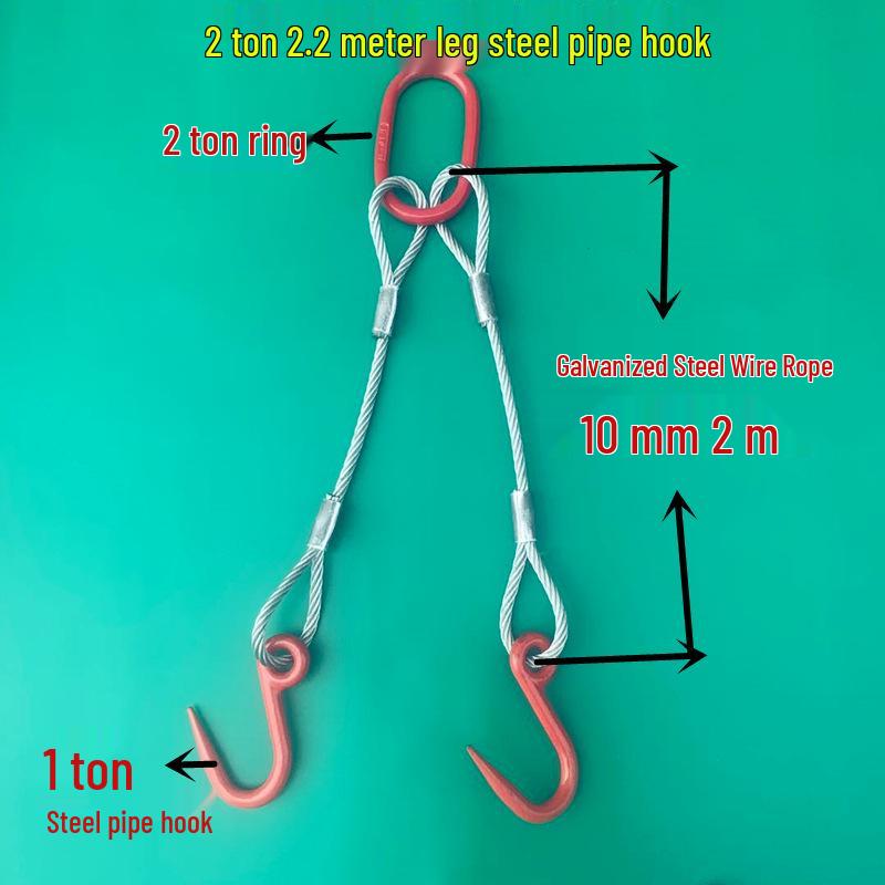 Wire Rope Sling Variants: Pressed Wire Rope, Lifting Hook, Two-Leg, Three-Leg, Four-Leg.